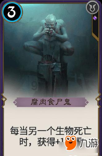 青蛙魔术师