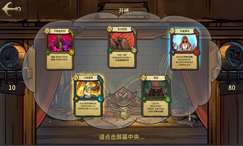 时尚封面照