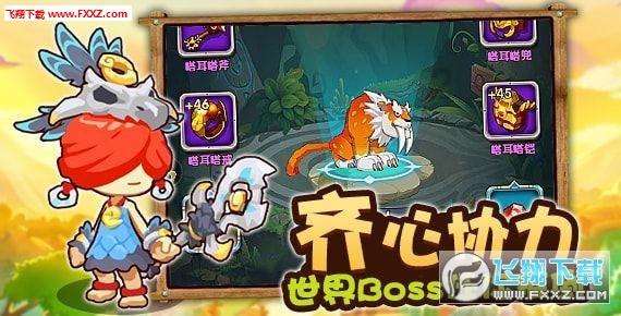 油漆墙面