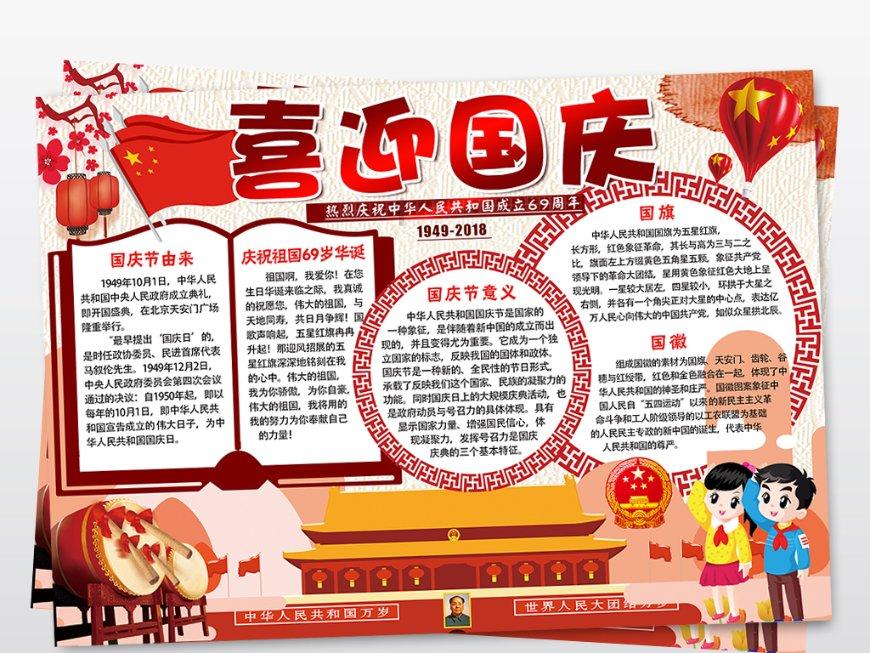 逃离沙漠建筑