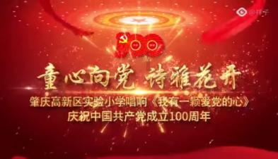 异地的安置回迁房有异地安置费吗，异地的安置回迁房有异地安置费吗？谢谢游戏画面