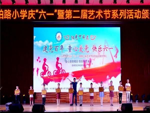 100天学霸养成