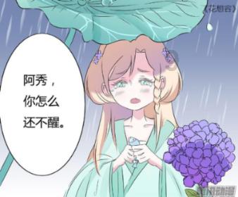 狂暴重装机甲2